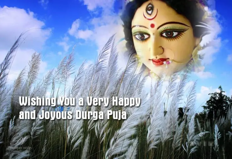 Durga Puja Wishes