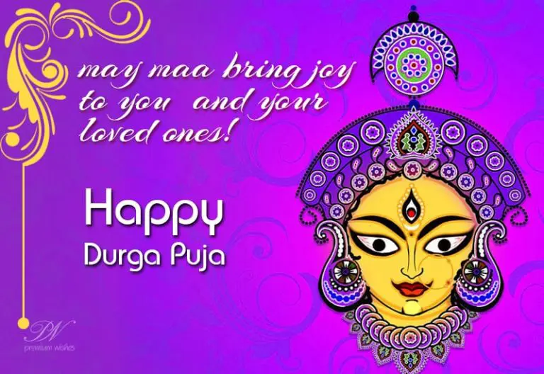 Durga Puja Wishes