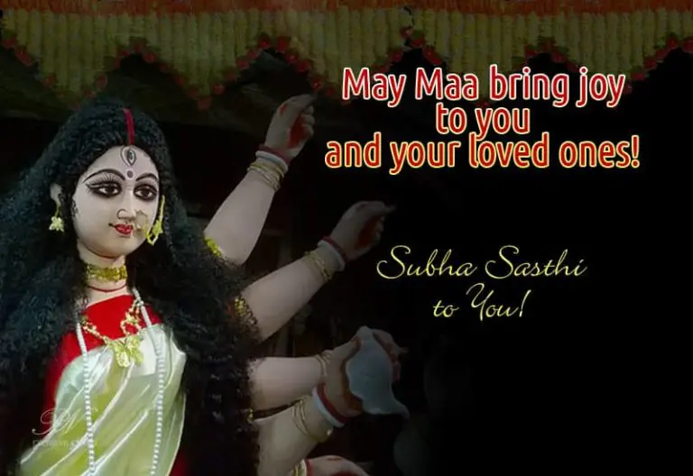 Durga Puja Wishes