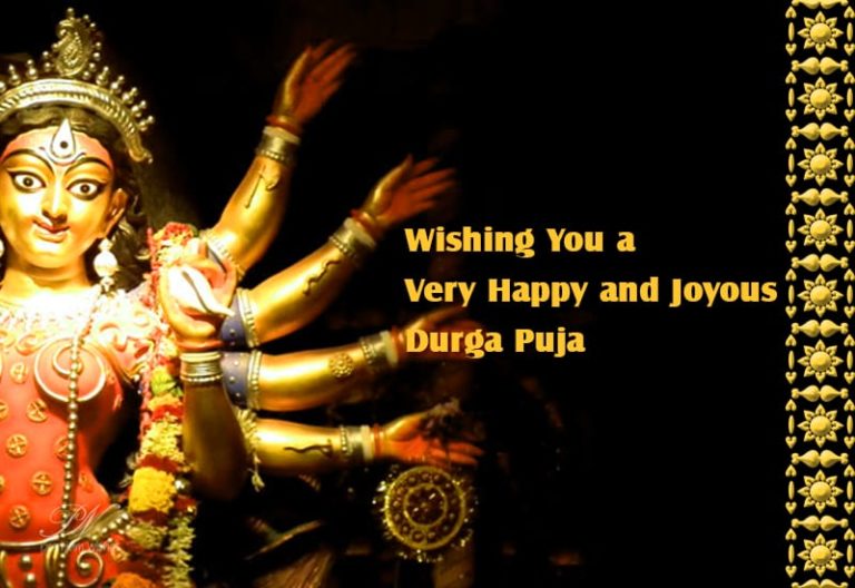 Durga Puja Wishes Durga Puja Wishes