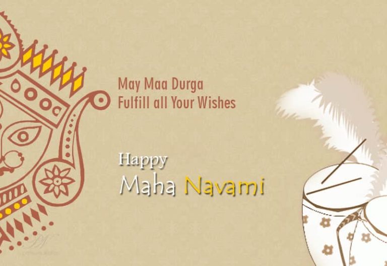 Durga Puja Wishes Durga Puja Wishes