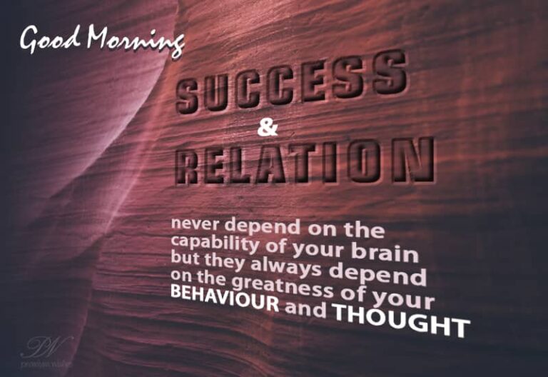 Good Morning Wishes