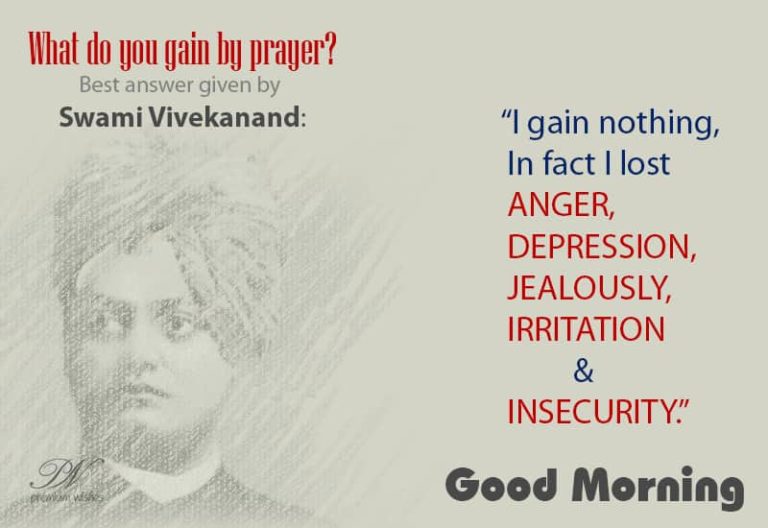 Good Morning Wishes