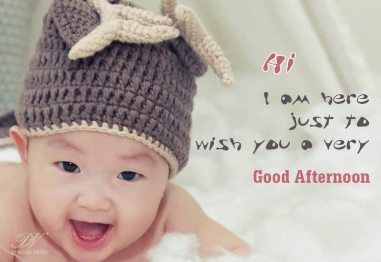 Good Afternoon Wishes