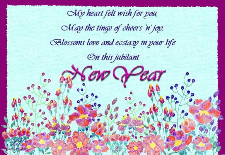 Wishing you a jubilant happy new year 2018