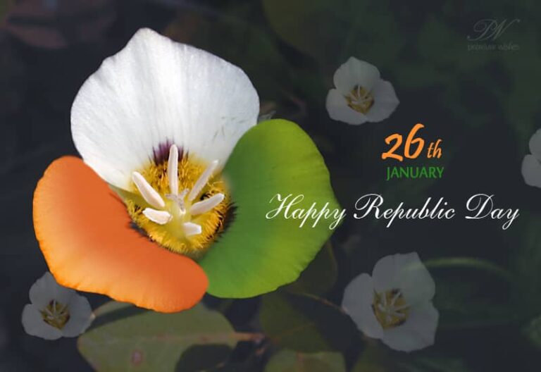 Happy Republic Day