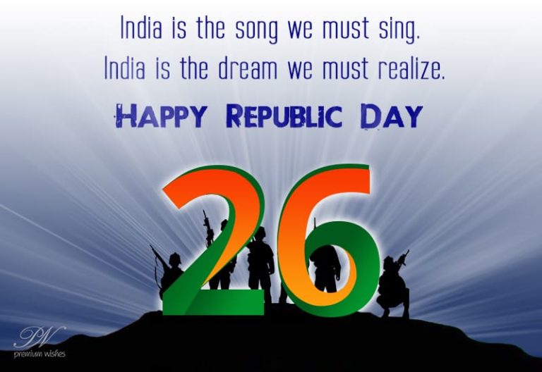 Happy Republic Day – Let Us Realize The Dream Called India