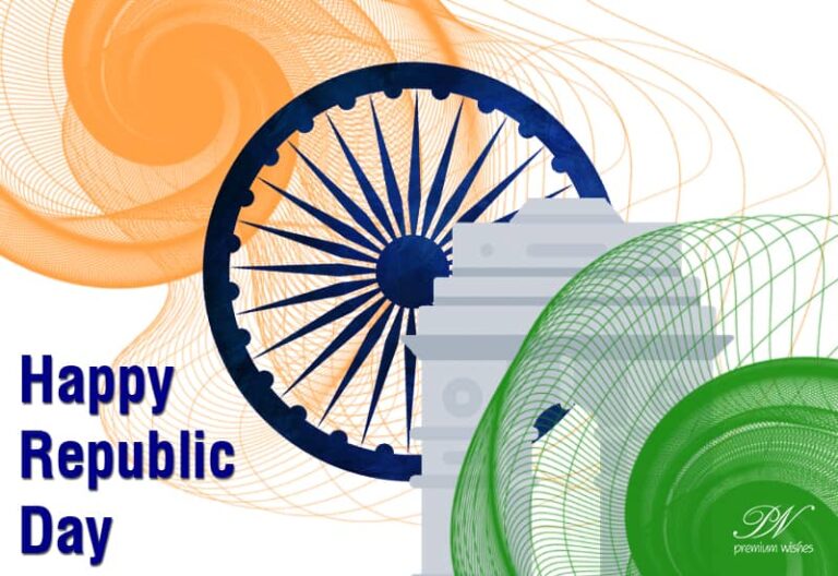 Happy Republic Day – Flying Tricolour