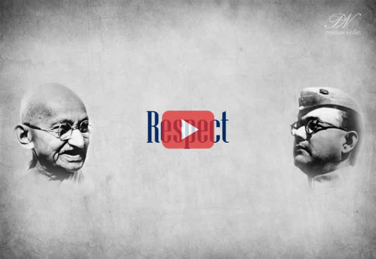 Tribute to Netaji Subash Chandra Bose