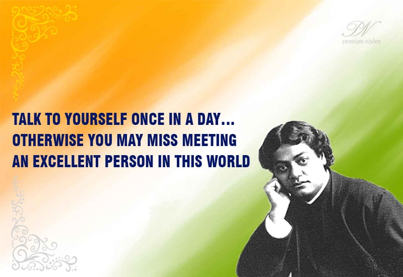 Inspirations from Vivekananda