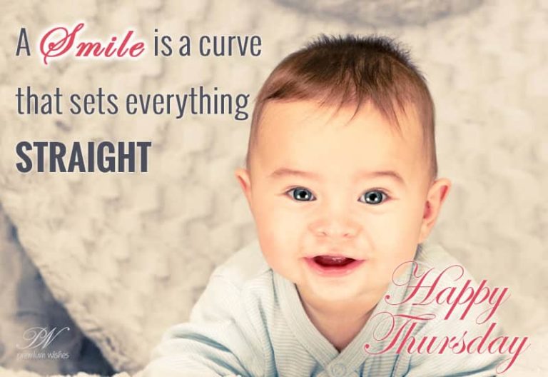 Happy Thursday – Smile