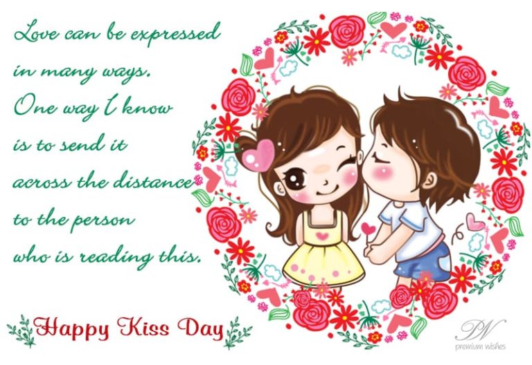 Happy Kiss Day
