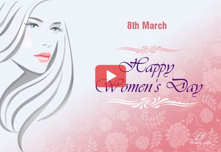 Tribute To All Women – International Women’s Day 2018 Tribute To All Women – International Women’s Day 2018