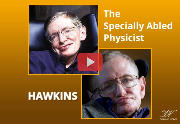 Inspirations From Stephen Hawkins