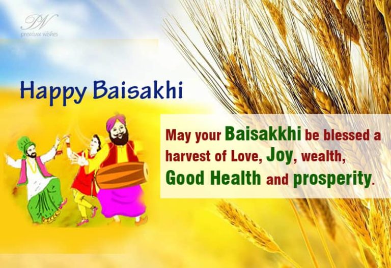 Happy Baisakhi Joy Health and Prosperity