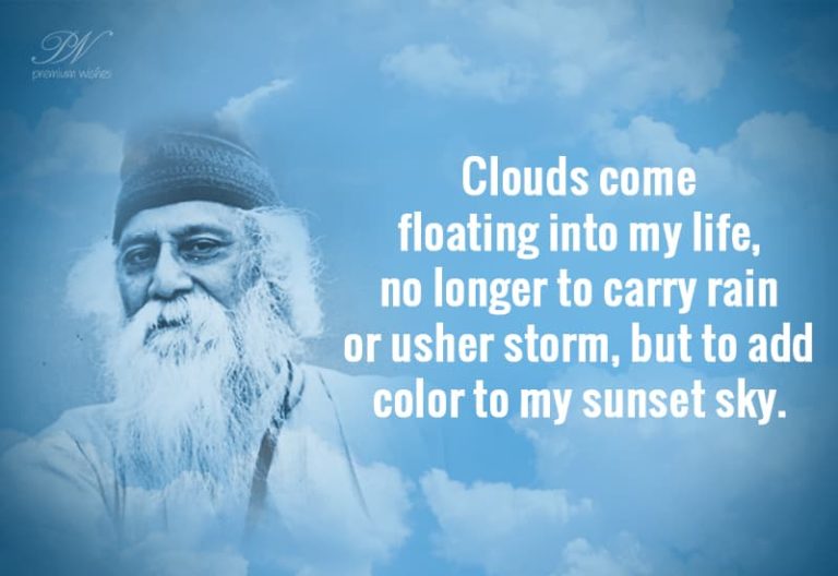 Celebrating Rabindra Jayanti Celebrating Rabindra Jayanti