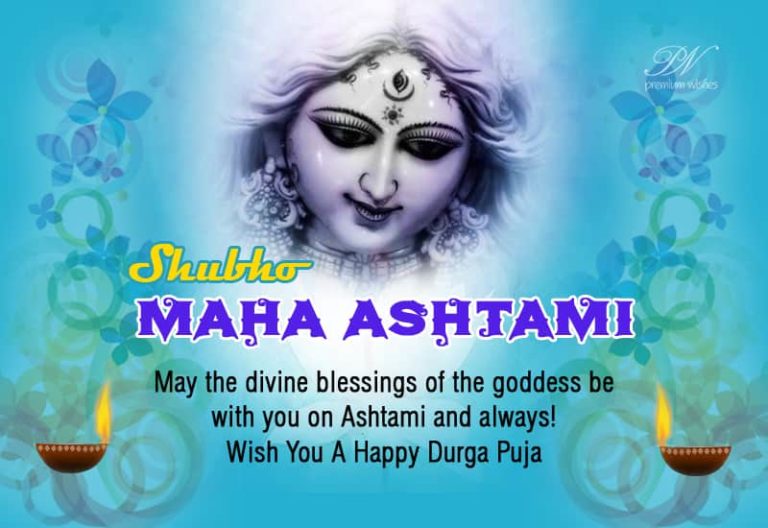 Best Wishes On Maha Ashtami