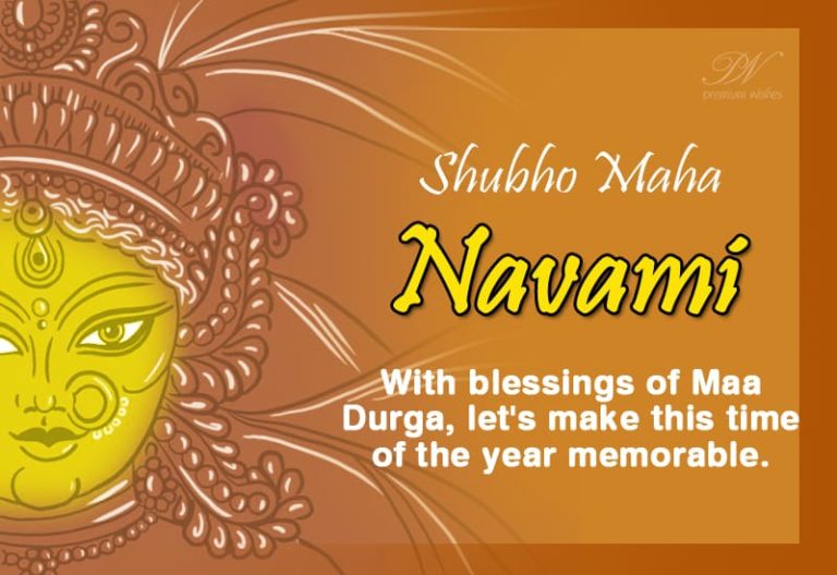 Best Wishes on Navami