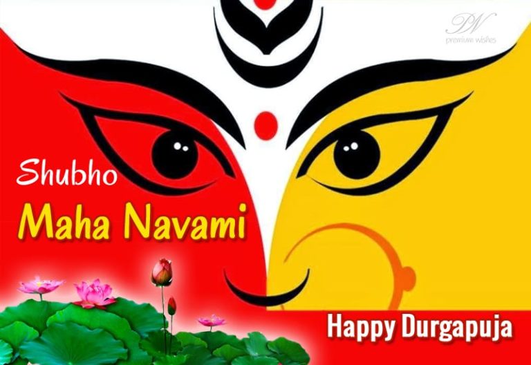 Happy Navami