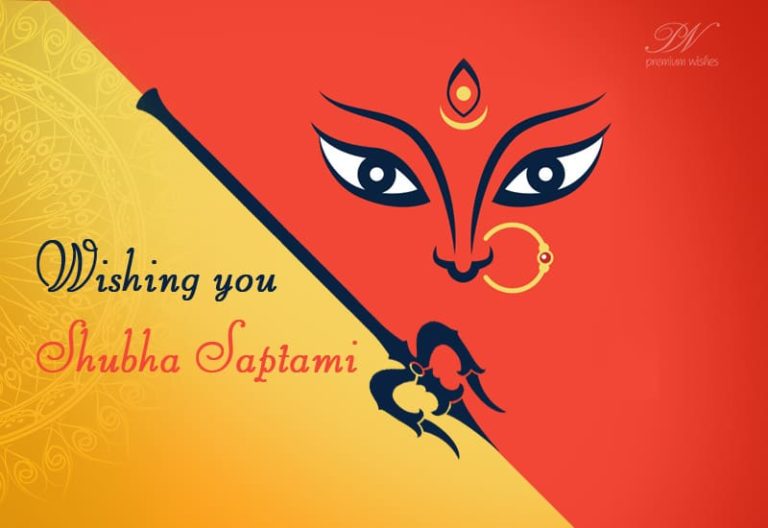 Wishing you all the best on Maha Saptami