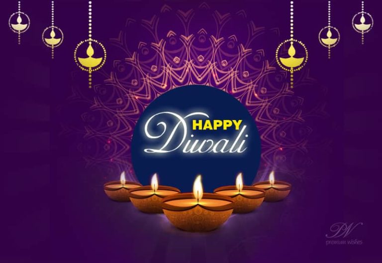 A Very Happy Diwali