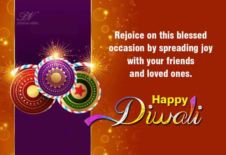 Happy Diwali – Enjoy!