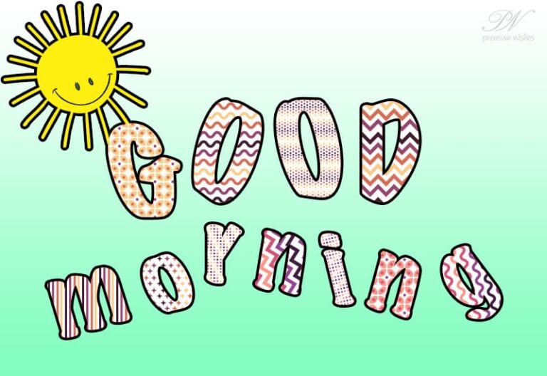 The sun is back again !!!! – Good Morning