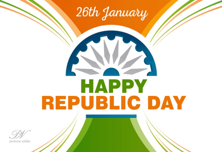 Happy Republic Day Happy Republic Day
