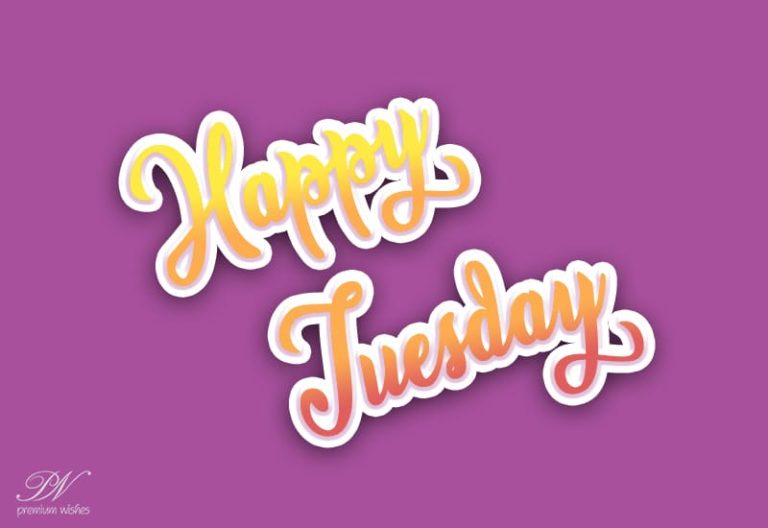 Friends Happy Tuesday