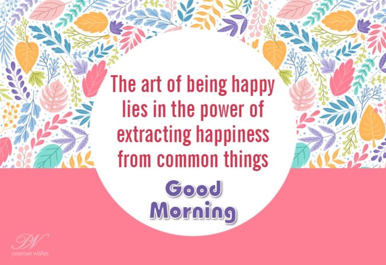 Good Morning Wishes