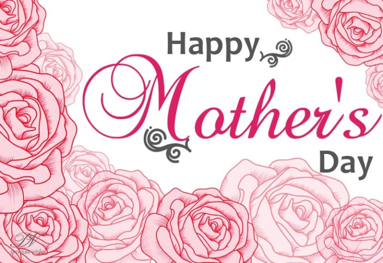 Happy Mothers Day To My Dearest Mother