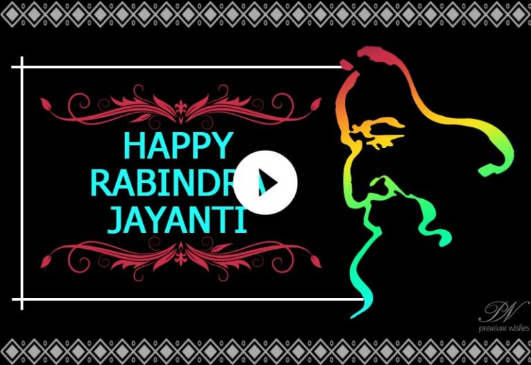 Celebrating Rabindra Jayanti 2019