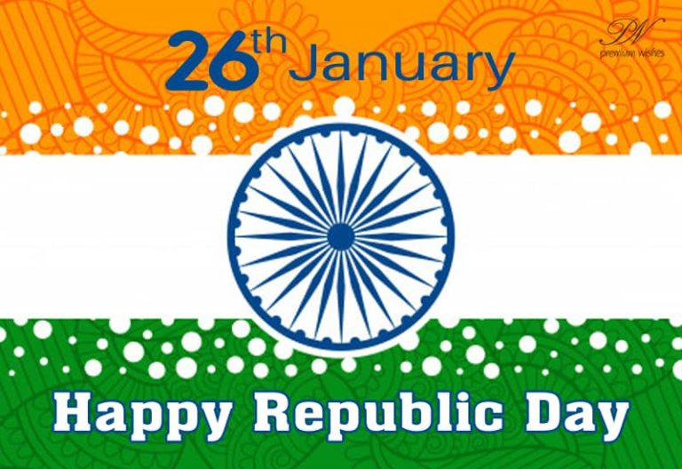 Happy Republic Day – 2021 – Cheers For Indians