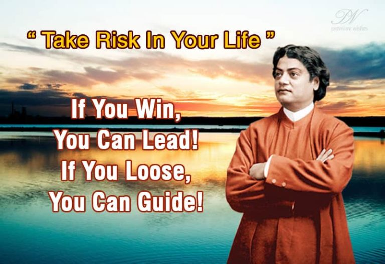 If you loose you can guide – Motivation From The Great Monk