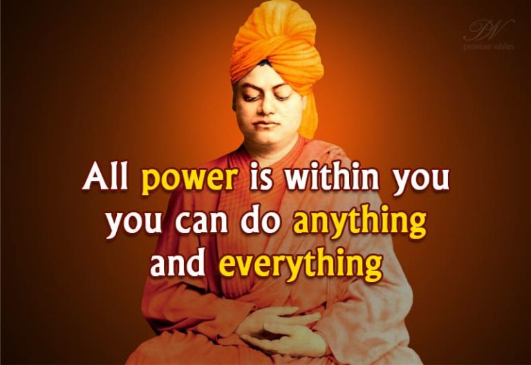 Wishing You Happy Youth Day – All Power Is Within You
