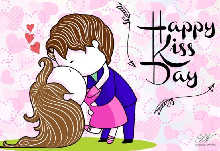 Happy Kiss Day 2020