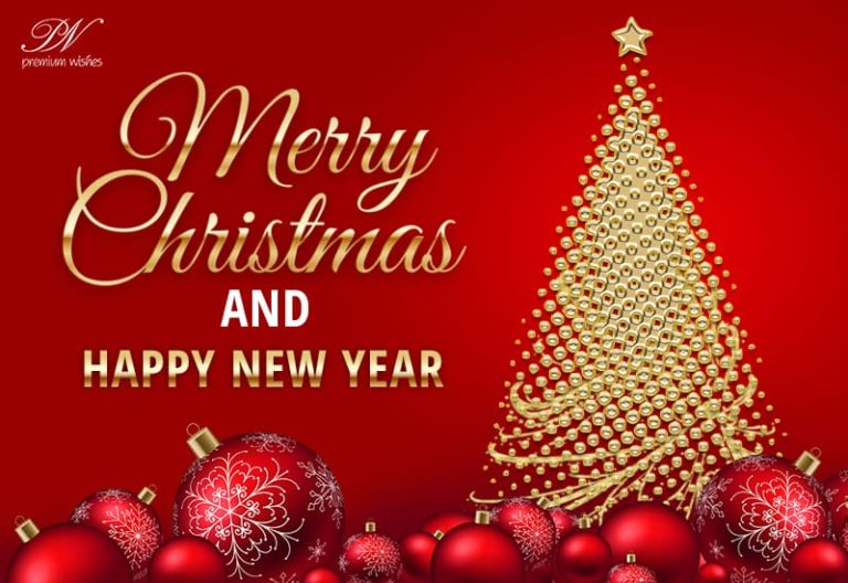 Merry Christmas and Happy New Year 2020 Merry Christmas and Happy New Year 2020