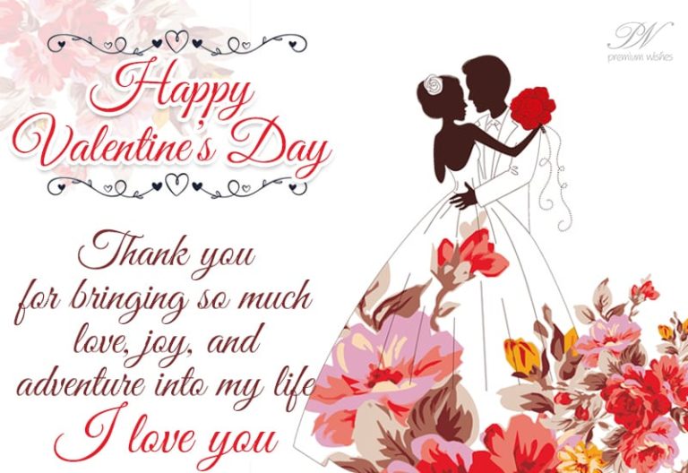 I love you – Happy Valentines Day