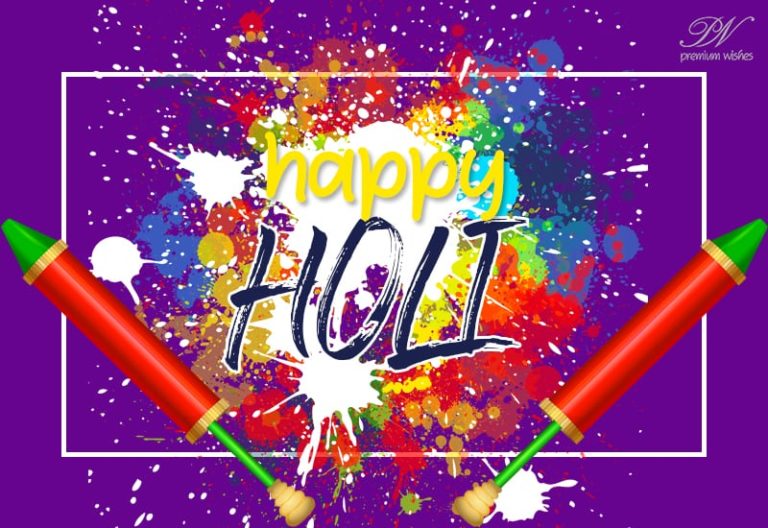 Holi