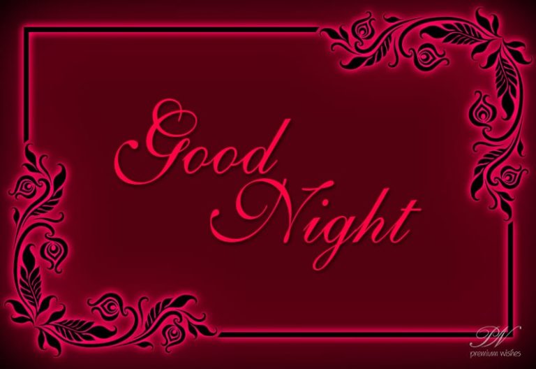 Good Night Friends – Wishing you a restful night Good Night Friends – Wishing you a restful night