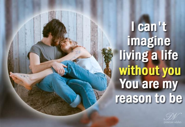 Love card – I cannot imagine living a life without you Love card – I cannot imagine living a life without you