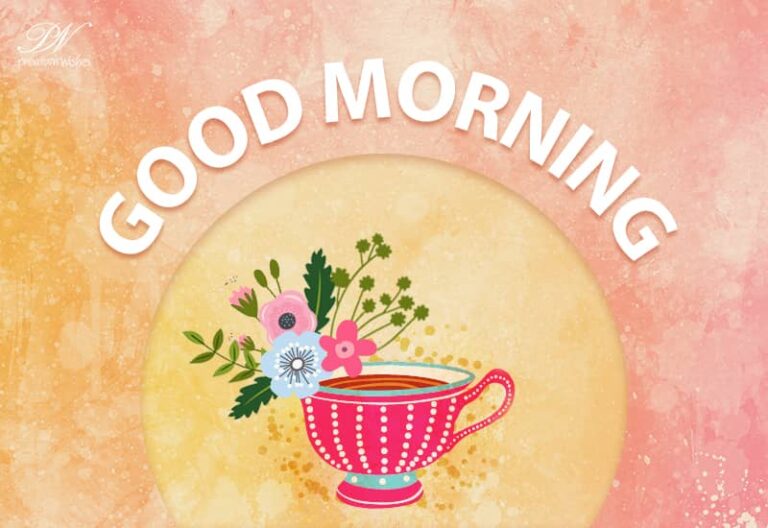 Good Morning Friends – Wishing you a great day ahead Good Morning Friends – Wishing you a great day ahead