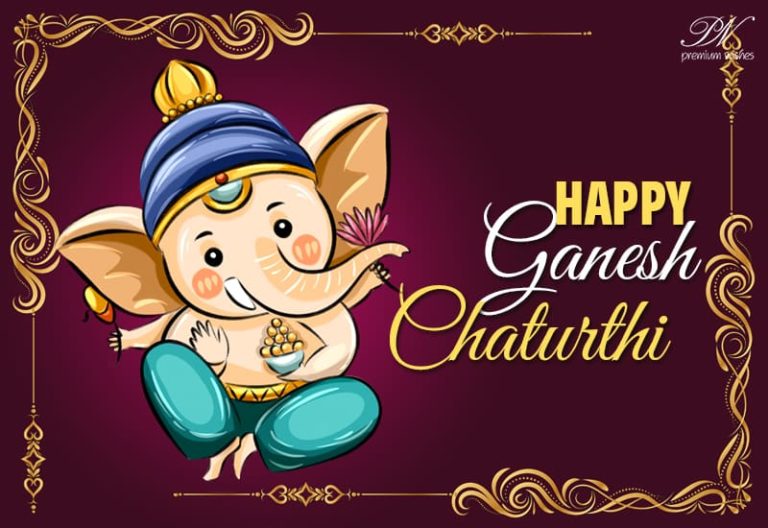 Happy Ganesh Mahotsav 2021 – Happy Ganesh Chaturthi
