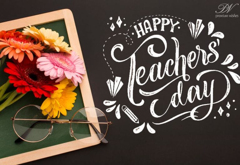 Happy Teacher’s Day 2021