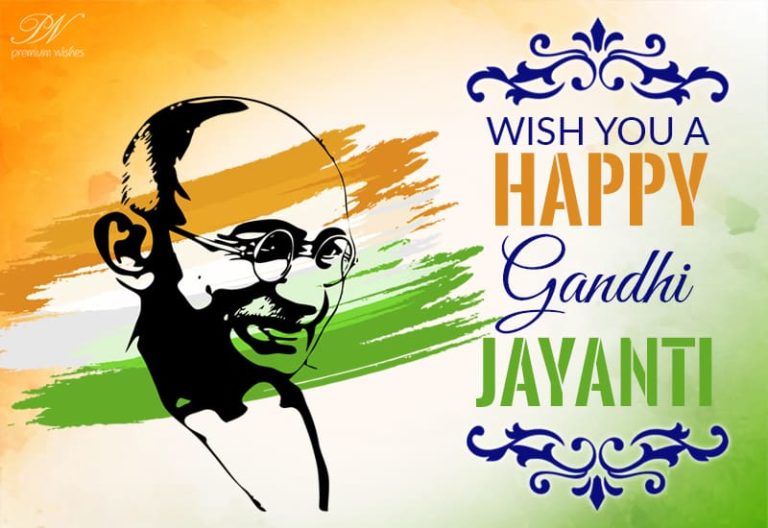 Wishing you a happy Gandhi Jayanti 2021